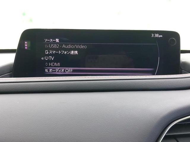 CX-30 20Sブラックトーンエディション 純正 10インチ SDナビ/衝突安全装置/シートヒーター 前席/全方位モニター/車線逸脱防止支援システム/電動バックドア/ドライブレコーダー 前後/ヘッドランプ LED/Bluetooth接続 禁煙車(10枚目)