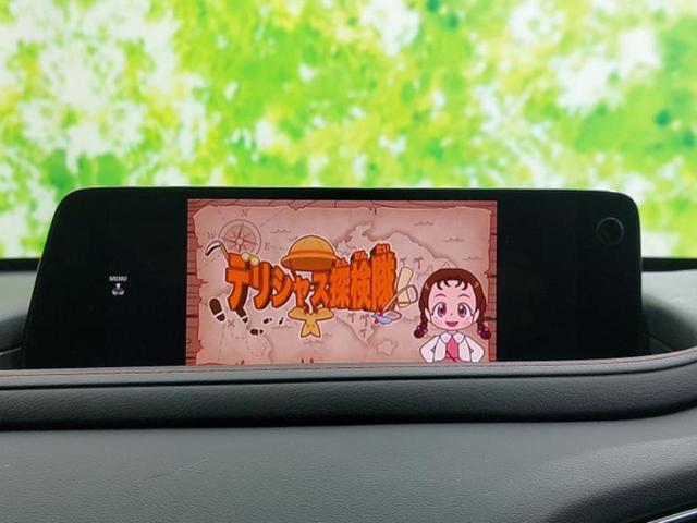 CX-30 20Sブラックトーンエディション 純正 10インチ SDナビ/衝突安全装置/シートヒーター 前席/全方位モニター/車線逸脱防止支援システム/電動バックドア/ドライブレコーダー 前後/ヘッドランプ LED/Bluetooth接続 禁煙車(12枚目)