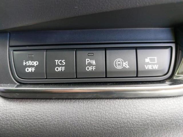 CX-30 20Sブラックトーンエディション 純正 10インチ SDナビ/衝突安全装置/シートヒーター 前席/全方位モニター/車線逸脱防止支援システム/電動バックドア/ドライブレコーダー 前後/ヘッドランプ LED/Bluetooth接続 禁煙車(34枚目)