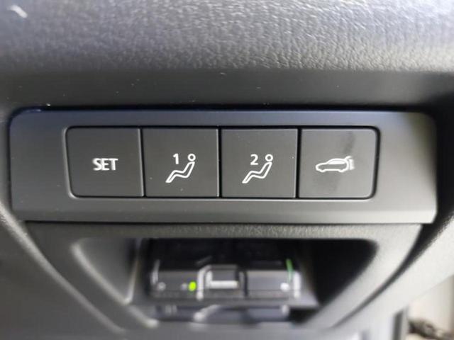 CX-30 20Sブラックトーンエディション 純正 10インチ SDナビ/衝突安全装置/シートヒーター 前席/全方位モニター/車線逸脱防止支援システム/電動バックドア/ドライブレコーダー 前後/ヘッドランプ LED/Bluetooth接続 禁煙車(35枚目)