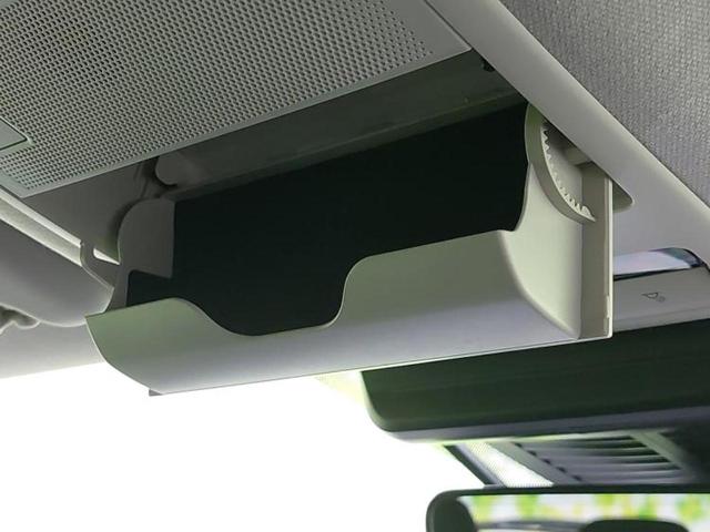 CX-30 20Sブラックトーンエディション 純正 10インチ SDナビ/衝突安全装置/シートヒーター 前席/全方位モニター/車線逸脱防止支援システム/電動バックドア/ドライブレコーダー 前後/ヘッドランプ LED/Bluetooth接続 禁煙車(38枚目)