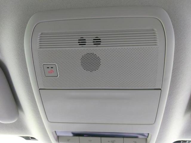 CX-30 20Sブラックトーンエディション 純正 10インチ SDナビ/衝突安全装置/シートヒーター 前席/全方位モニター/車線逸脱防止支援システム/電動バックドア/ドライブレコーダー 前後/ヘッドランプ LED/Bluetooth接続 禁煙車(40枚目)