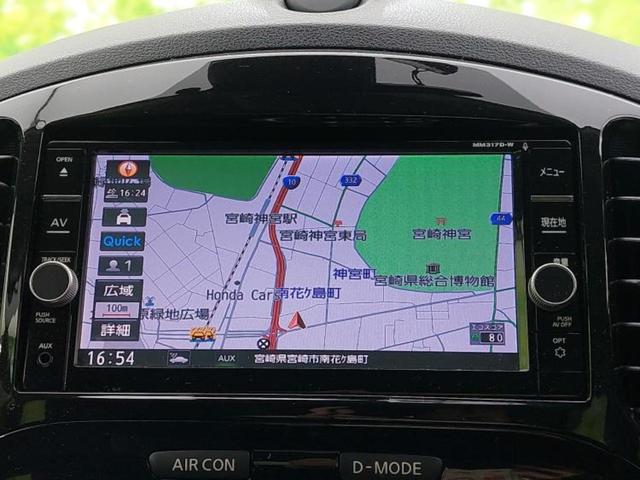 ジューク 15RX Vセレクション 保証書/純正 SDナビ/衝突安全装置/車線逸脱防止支援システム/ヘッドランプ HID/Bluetooth接続/ETC/EBD付ABS/横滑り防止装置/アイドリングストップ/バックモニター バックカメラ(9枚目)