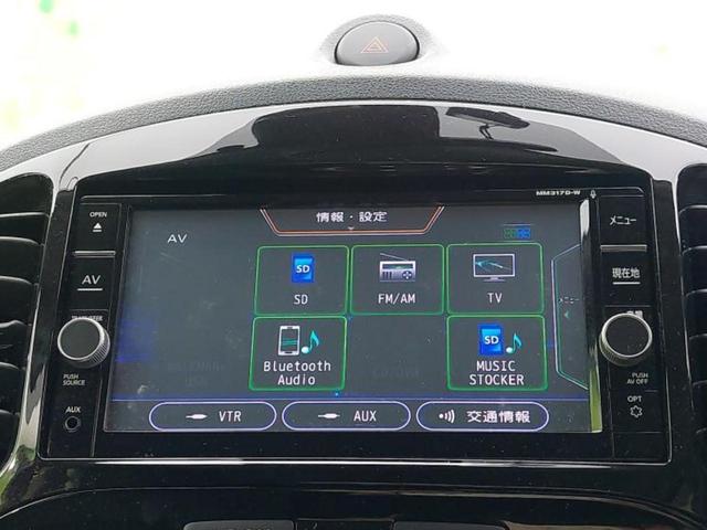 ジューク 15RX Vセレクション 保証書/純正 SDナビ/衝突安全装置/車線逸脱防止支援システム/ヘッドランプ HID/Bluetooth接続/ETC/EBD付ABS/横滑り防止装置/アイドリングストップ/バックモニター バックカメラ(10枚目)