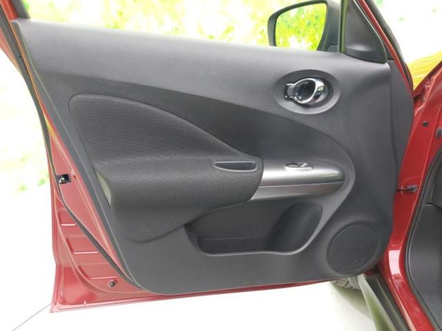 ジューク 15RX Vセレクション 保証書/純正 SDナビ/衝突安全装置/車線逸脱防止支援システム/ヘッドランプ HID/Bluetooth接続/ETC/EBD付ABS/横滑り防止装置/アイドリングストップ/バックモニター バックカメラ(20枚目)