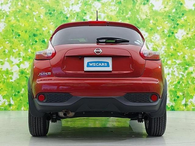 ジューク 15RX Vセレクション 保証書/純正 SDナビ/衝突安全装置/車線逸脱防止支援システム/ヘッドランプ HID/Bluetooth接続/ETC/EBD付ABS/横滑り防止装置/アイドリングストップ/バックモニター バックカメラ(43枚目)