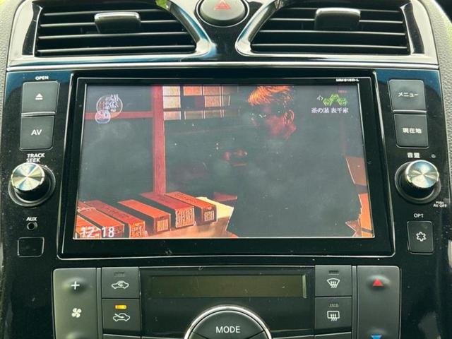 セレナ ハイウェイスターＶセレクションプラスセーフティ２ＨＶ　保証書／純正　８インチ　ＳＤナビ／エマージェンシーブレーキ／両側電動スライドドア／全方位モニター／車線逸脱防止支援システム／ＵＳＢジャック／Ｂｌｕｅｔｏｏｔｈ接続／ＥＴＣ／ＥＢＤ付ＡＢＳ　全周囲カメラ（11枚目）