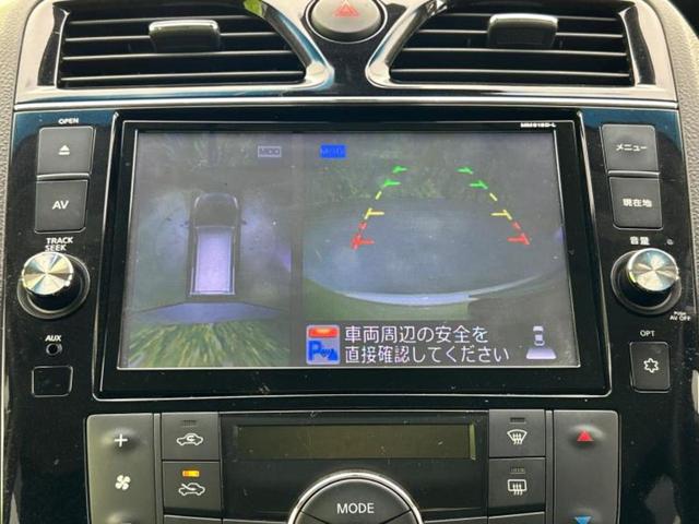 セレナ ハイウェイスターＶセレクションプラスセーフティ２ＨＶ　保証書／純正　８インチ　ＳＤナビ／エマージェンシーブレーキ／両側電動スライドドア／全方位モニター／車線逸脱防止支援システム／ＵＳＢジャック／Ｂｌｕｅｔｏｏｔｈ接続／ＥＴＣ／ＥＢＤ付ＡＢＳ　全周囲カメラ（12枚目）