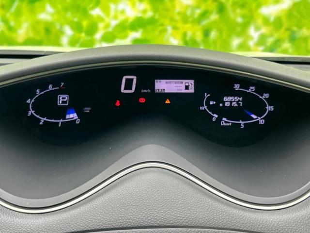 セレナ ハイウェイスターＶセレクションプラスセーフティ２ＨＶ　保証書／純正　８インチ　ＳＤナビ／エマージェンシーブレーキ／両側電動スライドドア／全方位モニター／車線逸脱防止支援システム／ＵＳＢジャック／Ｂｌｕｅｔｏｏｔｈ接続／ＥＴＣ／ＥＢＤ付ＡＢＳ　全周囲カメラ（13枚目）