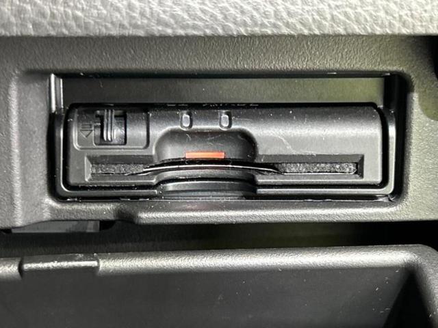 セレナ ハイウェイスターＶセレクションプラスセーフティ２ＨＶ　保証書／純正　８インチ　ＳＤナビ／エマージェンシーブレーキ／両側電動スライドドア／全方位モニター／車線逸脱防止支援システム／ＵＳＢジャック／Ｂｌｕｅｔｏｏｔｈ接続／ＥＴＣ／ＥＢＤ付ＡＢＳ　全周囲カメラ（18枚目）