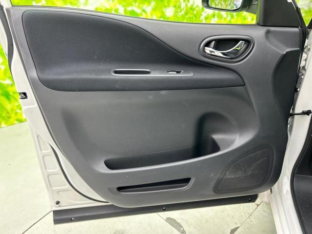 セレナ ハイウェイスターＶセレクションプラスセーフティ２ＨＶ　保証書／純正　８インチ　ＳＤナビ／エマージェンシーブレーキ／両側電動スライドドア／全方位モニター／車線逸脱防止支援システム／ＵＳＢジャック／Ｂｌｕｅｔｏｏｔｈ接続／ＥＴＣ／ＥＢＤ付ＡＢＳ　全周囲カメラ（23枚目）