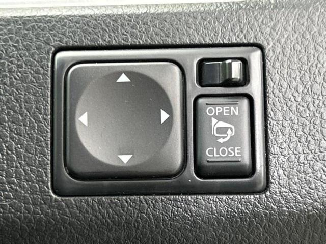 セレナ ハイウェイスターＶセレクションプラスセーフティ２ＨＶ　保証書／純正　８インチ　ＳＤナビ／エマージェンシーブレーキ／両側電動スライドドア／全方位モニター／車線逸脱防止支援システム／ＵＳＢジャック／Ｂｌｕｅｔｏｏｔｈ接続／ＥＴＣ／ＥＢＤ付ＡＢＳ　全周囲カメラ（29枚目）