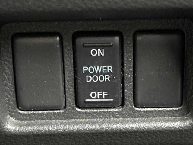 セレナ ハイウェイスターＶセレクションプラスセーフティ２ＨＶ　保証書／純正　８インチ　ＳＤナビ／エマージェンシーブレーキ／両側電動スライドドア／全方位モニター／車線逸脱防止支援システム／ＵＳＢジャック／Ｂｌｕｅｔｏｏｔｈ接続／ＥＴＣ／ＥＢＤ付ＡＢＳ　全周囲カメラ（33枚目）