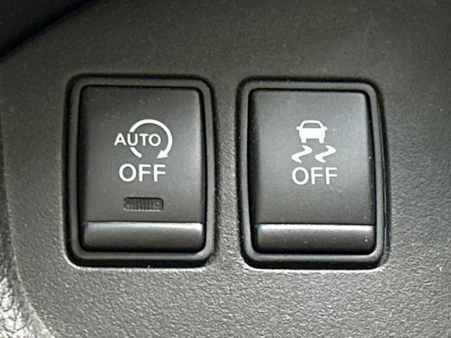 セレナ ハイウェイスターＶセレクションプラスセーフティ２ＨＶ　保証書／純正　８インチ　ＳＤナビ／エマージェンシーブレーキ／両側電動スライドドア／全方位モニター／車線逸脱防止支援システム／ＵＳＢジャック／Ｂｌｕｅｔｏｏｔｈ接続／ＥＴＣ／ＥＢＤ付ＡＢＳ　全周囲カメラ（34枚目）