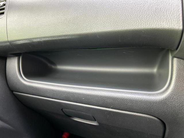 セレナ ハイウェイスターＶセレクションプラスセーフティ２ＨＶ　保証書／純正　８インチ　ＳＤナビ／エマージェンシーブレーキ／両側電動スライドドア／全方位モニター／車線逸脱防止支援システム／ＵＳＢジャック／Ｂｌｕｅｔｏｏｔｈ接続／ＥＴＣ／ＥＢＤ付ＡＢＳ　全周囲カメラ（40枚目）