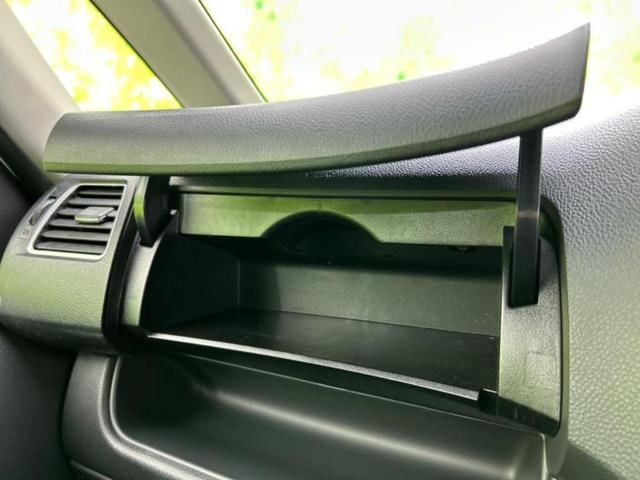 セレナ ハイウェイスターＶセレクションプラスセーフティ２ＨＶ　保証書／純正　８インチ　ＳＤナビ／エマージェンシーブレーキ／両側電動スライドドア／全方位モニター／車線逸脱防止支援システム／ＵＳＢジャック／Ｂｌｕｅｔｏｏｔｈ接続／ＥＴＣ／ＥＢＤ付ＡＢＳ　全周囲カメラ（41枚目）