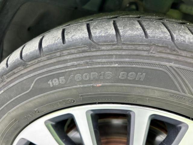 セレナ ハイウェイスターＶセレクションプラスセーフティ２ＨＶ　保証書／純正　８インチ　ＳＤナビ／エマージェンシーブレーキ／両側電動スライドドア／全方位モニター／車線逸脱防止支援システム／ＵＳＢジャック／Ｂｌｕｅｔｏｏｔｈ接続／ＥＴＣ／ＥＢＤ付ＡＢＳ　全周囲カメラ（50枚目）