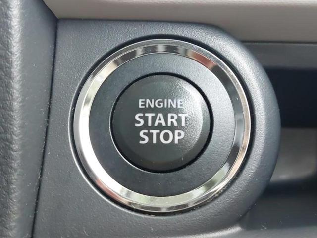 モコ S 新品タイヤ/EBD付ABS/アイドリングストップ/エアバッグ 運転席/エアバッグ 助手席/パワーウインドウ/エンジンスタートボタン/キーレスエントリー/パワーステアリング/盗難防止システム(15枚目)