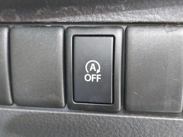 モコ S 新品タイヤ/EBD付ABS/アイドリングストップ/エアバッグ 運転席/エアバッグ 助手席/パワーウインドウ/エンジンスタートボタン/キーレスエントリー/パワーステアリング/盗難防止システム(16枚目)