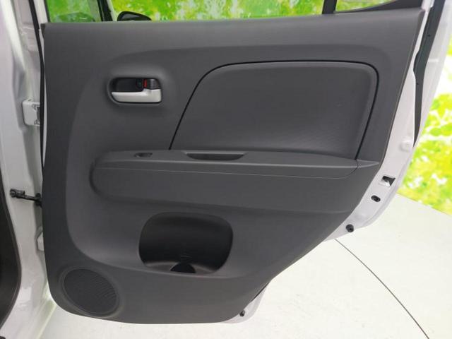 モコ S 新品タイヤ/EBD付ABS/アイドリングストップ/エアバッグ 運転席/エアバッグ 助手席/パワーウインドウ/エンジンスタートボタン/キーレスエントリー/パワーステアリング/盗難防止システム(21枚目)