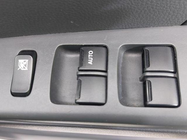 モコ S 新品タイヤ/EBD付ABS/アイドリングストップ/エアバッグ 運転席/エアバッグ 助手席/パワーウインドウ/エンジンスタートボタン/キーレスエントリー/パワーステアリング/盗難防止システム(23枚目)