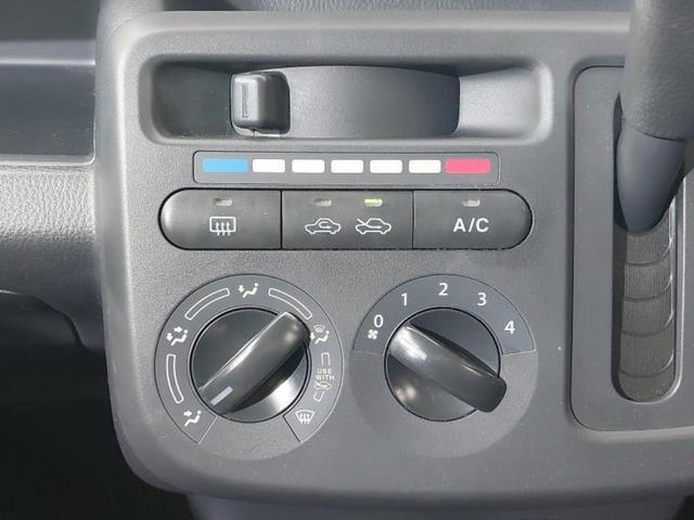 モコ S 新品タイヤ/EBD付ABS/アイドリングストップ/エアバッグ 運転席/エアバッグ 助手席/パワーウインドウ/エンジンスタートボタン/キーレスエントリー/パワーステアリング/盗難防止システム(24枚目)