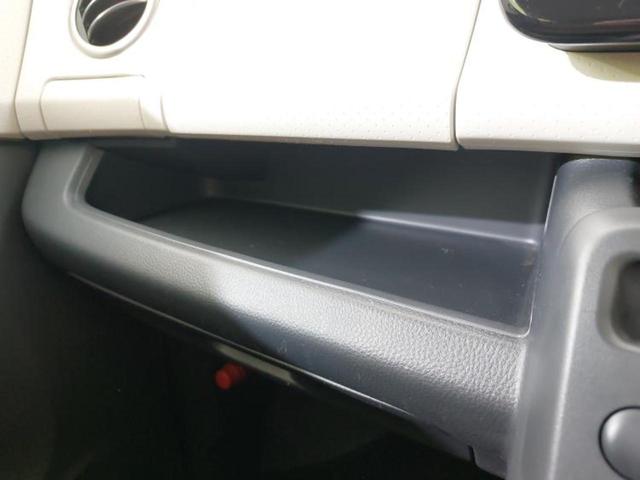 モコ S 新品タイヤ/EBD付ABS/アイドリングストップ/エアバッグ 運転席/エアバッグ 助手席/パワーウインドウ/エンジンスタートボタン/キーレスエントリー/パワーステアリング/盗難防止システム(28枚目)