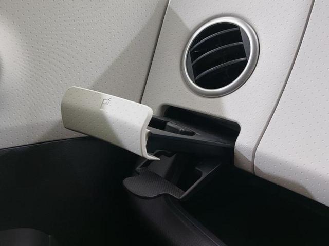 モコ S 新品タイヤ/EBD付ABS/アイドリングストップ/エアバッグ 運転席/エアバッグ 助手席/パワーウインドウ/エンジンスタートボタン/キーレスエントリー/パワーステアリング/盗難防止システム(29枚目)