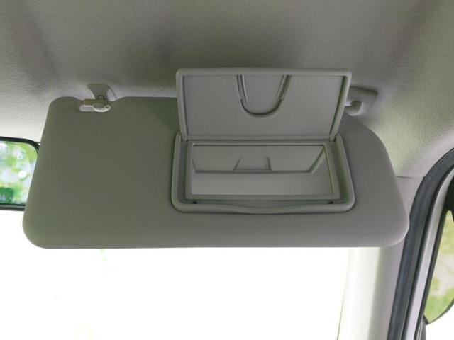 モコ S 新品タイヤ/EBD付ABS/アイドリングストップ/エアバッグ 運転席/エアバッグ 助手席/パワーウインドウ/エンジンスタートボタン/キーレスエントリー/パワーステアリング/盗難防止システム(33枚目)