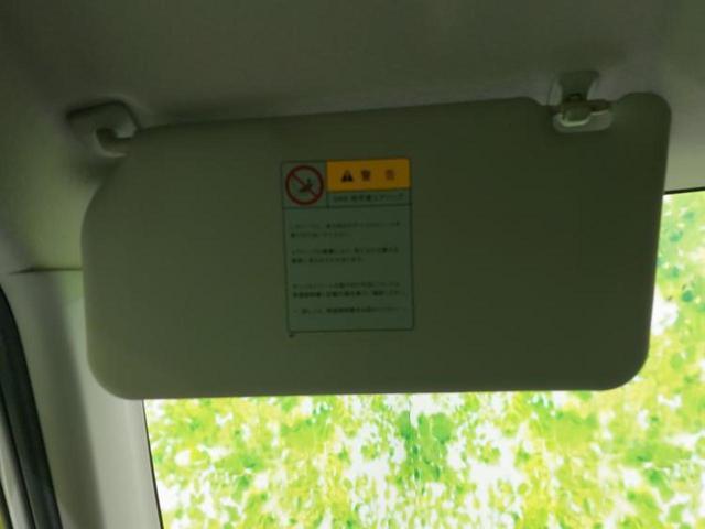 モコ S 新品タイヤ/EBD付ABS/アイドリングストップ/エアバッグ 運転席/エアバッグ 助手席/パワーウインドウ/エンジンスタートボタン/キーレスエントリー/パワーステアリング/盗難防止システム(34枚目)