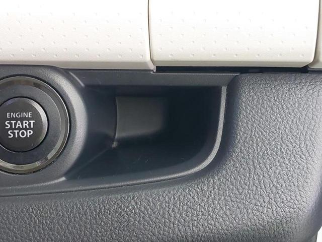 モコ S 新品タイヤ/EBD付ABS/アイドリングストップ/エアバッグ 運転席/エアバッグ 助手席/パワーウインドウ/エンジンスタートボタン/キーレスエントリー/パワーステアリング/盗難防止システム(37枚目)