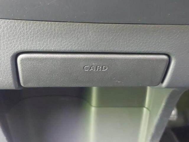 モコ S 新品タイヤ/EBD付ABS/アイドリングストップ/エアバッグ 運転席/エアバッグ 助手席/パワーウインドウ/エンジンスタートボタン/キーレスエントリー/パワーステアリング/盗難防止システム(38枚目)