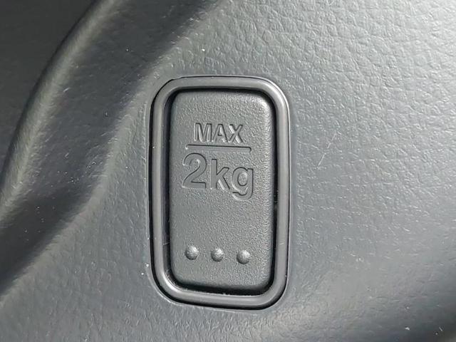 モコ S 新品タイヤ/EBD付ABS/アイドリングストップ/エアバッグ 運転席/エアバッグ 助手席/パワーウインドウ/エンジンスタートボタン/キーレスエントリー/パワーステアリング/盗難防止システム(39枚目)