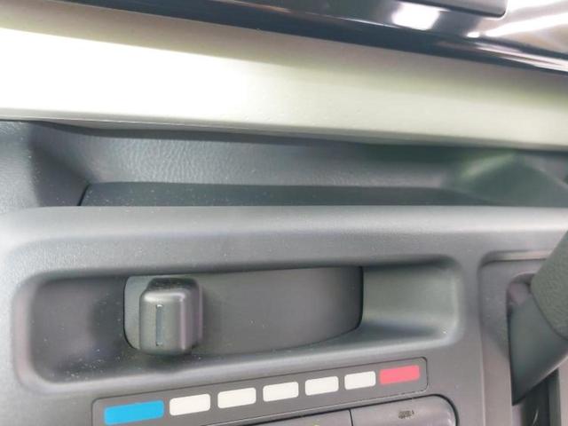 モコ S 新品タイヤ/EBD付ABS/アイドリングストップ/エアバッグ 運転席/エアバッグ 助手席/パワーウインドウ/エンジンスタートボタン/キーレスエントリー/パワーステアリング/盗難防止システム(41枚目)