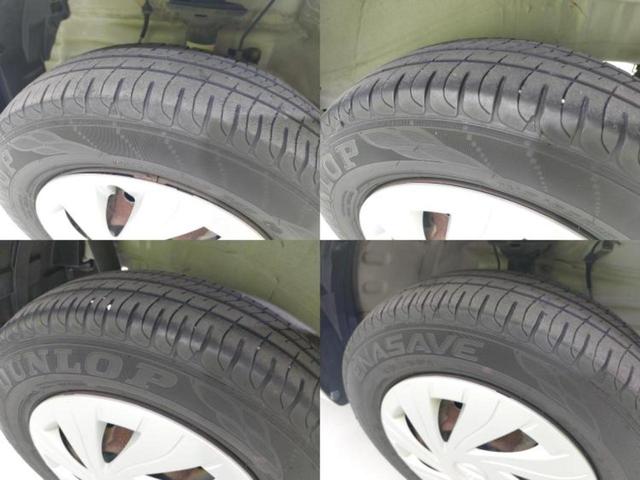 モコ S 新品タイヤ/EBD付ABS/アイドリングストップ/エアバッグ 運転席/エアバッグ 助手席/パワーウインドウ/エンジンスタートボタン/キーレスエントリー/パワーステアリング/盗難防止システム(48枚目)