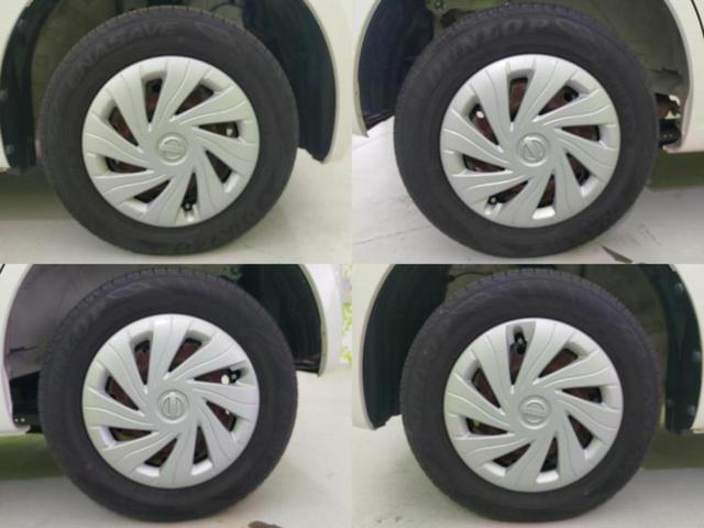 モコ S 新品タイヤ/EBD付ABS/アイドリングストップ/エアバッグ 運転席/エアバッグ 助手席/パワーウインドウ/エンジンスタートボタン/キーレスエントリー/パワーステアリング/盗難防止システム(50枚目)