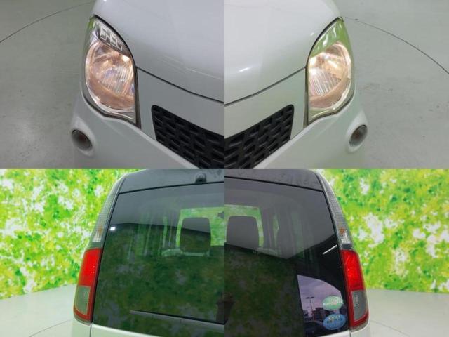 モコ S 新品タイヤ/EBD付ABS/アイドリングストップ/エアバッグ 運転席/エアバッグ 助手席/パワーウインドウ/エンジンスタートボタン/キーレスエントリー/パワーステアリング/盗難防止システム(51枚目)