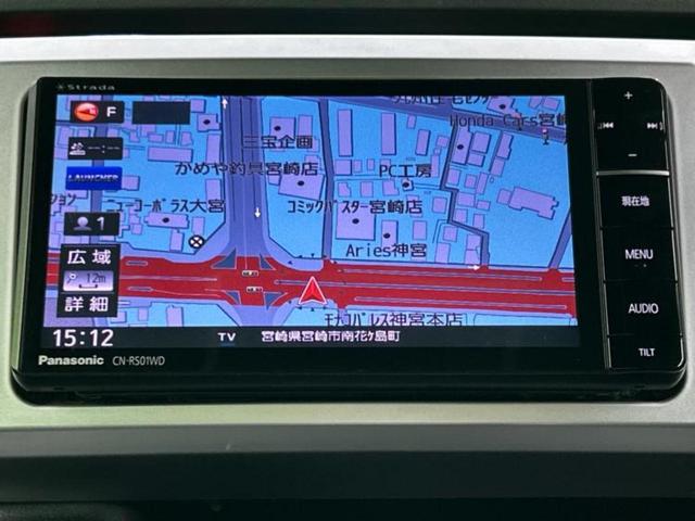 ウェイク G SA 新品タイヤ/社外 SDナビ/フリップダウンモニター 社外 10.1インチ/デジタルインナーミラー/スマートアシスト(トヨタ・ダイハツ)/両側電動スライドドア 衝突被害軽減システム バックカメラ 禁煙車(9枚目)