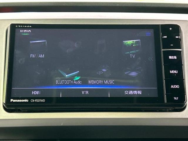 ウェイク G SA 新品タイヤ/社外 SDナビ/フリップダウンモニター 社外 10.1インチ/デジタルインナーミラー/スマートアシスト(トヨタ・ダイハツ)/両側電動スライドドア 衝突被害軽減システム バックカメラ 禁煙車(10枚目)