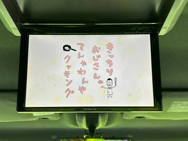 ウェイク G SA 新品タイヤ/社外 SDナビ/フリップダウンモニター 社外 10.1インチ/デジタルインナーミラー/スマートアシスト(トヨタ・ダイハツ)/両側電動スライドドア 衝突被害軽減システム バックカメラ 禁煙車(11枚目)