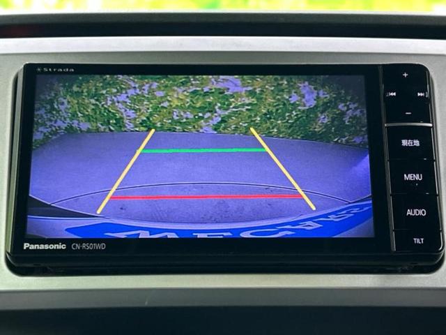 ウェイク G SA 新品タイヤ/社外 SDナビ/フリップダウンモニター 社外 10.1インチ/デジタルインナーミラー/スマートアシスト(トヨタ・ダイハツ)/両側電動スライドドア 衝突被害軽減システム バックカメラ 禁煙車(13枚目)