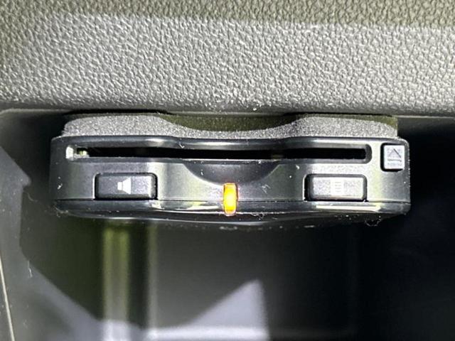 ウェイク G SA 新品タイヤ/社外 SDナビ/フリップダウンモニター 社外 10.1インチ/デジタルインナーミラー/スマートアシスト(トヨタ・ダイハツ)/両側電動スライドドア 衝突被害軽減システム バックカメラ 禁煙車(23枚目)