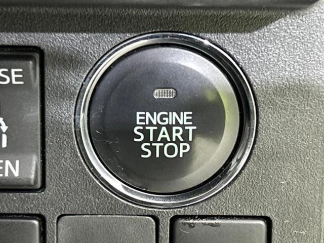 ウェイク G SA 新品タイヤ/社外 SDナビ/フリップダウンモニター 社外 10.1インチ/デジタルインナーミラー/スマートアシスト(トヨタ・ダイハツ)/両側電動スライドドア 衝突被害軽減システム バックカメラ 禁煙車(25枚目)