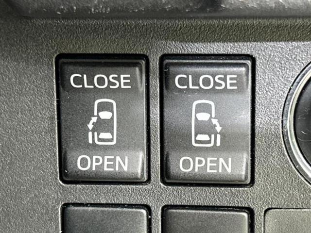 ウェイク G SA 新品タイヤ/社外 SDナビ/フリップダウンモニター 社外 10.1インチ/デジタルインナーミラー/スマートアシスト(トヨタ・ダイハツ)/両側電動スライドドア 衝突被害軽減システム バックカメラ 禁煙車(26枚目)