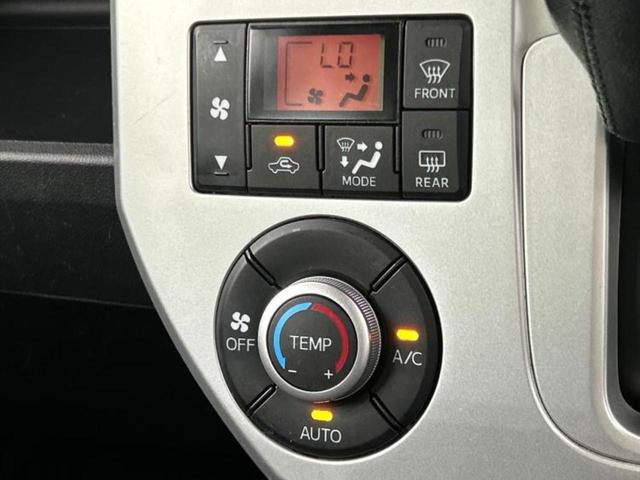 ウェイク G SA 新品タイヤ/社外 SDナビ/フリップダウンモニター 社外 10.1インチ/デジタルインナーミラー/スマートアシスト(トヨタ・ダイハツ)/両側電動スライドドア 衝突被害軽減システム バックカメラ 禁煙車(31枚目)