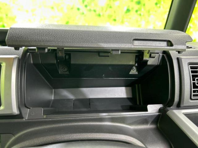 ウェイク G SA 新品タイヤ/社外 SDナビ/フリップダウンモニター 社外 10.1インチ/デジタルインナーミラー/スマートアシスト(トヨタ・ダイハツ)/両側電動スライドドア 衝突被害軽減システム バックカメラ 禁煙車(39枚目)