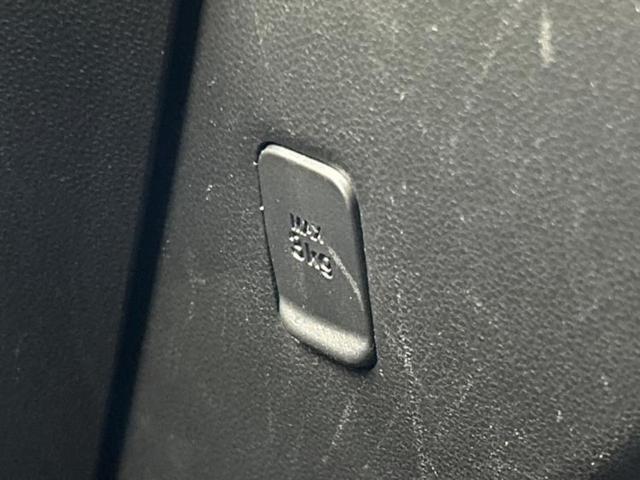 ウェイク G SA 新品タイヤ/社外 SDナビ/フリップダウンモニター 社外 10.1インチ/デジタルインナーミラー/スマートアシスト(トヨタ・ダイハツ)/両側電動スライドドア 衝突被害軽減システム バックカメラ 禁煙車(41枚目)