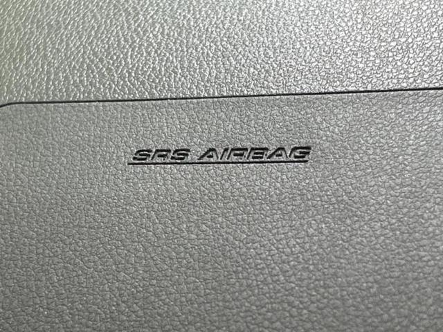 ウェイク G SA 新品タイヤ/社外 SDナビ/フリップダウンモニター 社外 10.1インチ/デジタルインナーミラー/スマートアシスト(トヨタ・ダイハツ)/両側電動スライドドア 衝突被害軽減システム バックカメラ 禁煙車(42枚目)