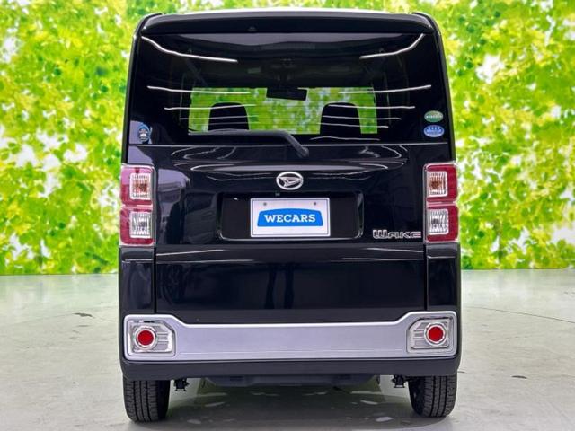 ウェイク G SA 新品タイヤ/社外 SDナビ/フリップダウンモニター 社外 10.1インチ/デジタルインナーミラー/スマートアシスト(トヨタ・ダイハツ)/両側電動スライドドア 衝突被害軽減システム バックカメラ 禁煙車(46枚目)