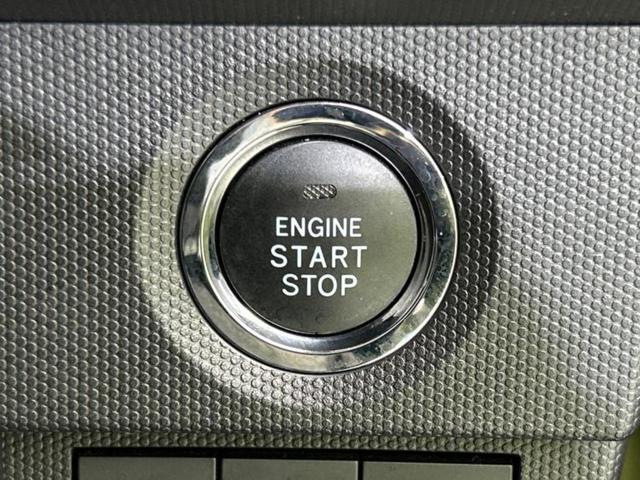 タフト X 新品タイヤ/ガラスルーフ/保証書/社外 SDナビ/衝突安全装置/車線逸脱防止支援システム/ドライブレコーダー 社外/ヘッドランプ LED/USBジャック/ETC/EBD付ABS/横滑り防止装置 記録簿(24枚目)